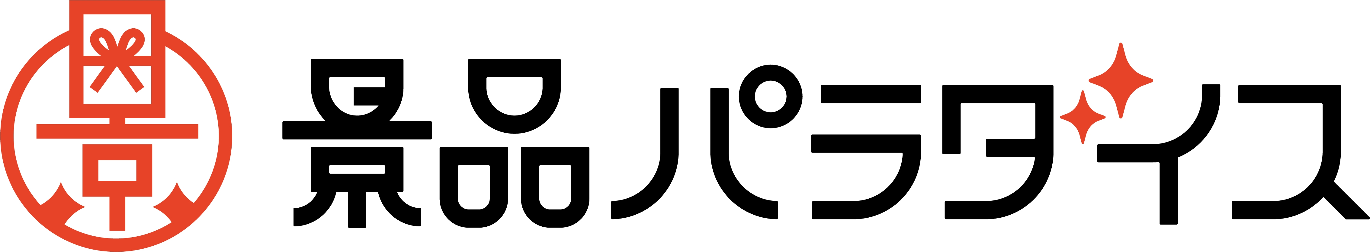 景品パラダイス